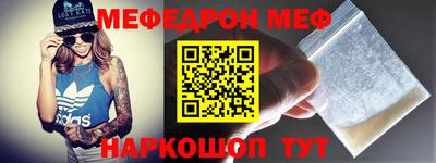 бутик Бузулук
