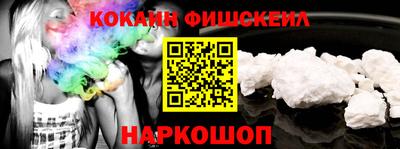 бутик Бузулук