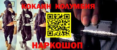 бутик Бузулук