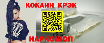 бутик Бузулук
