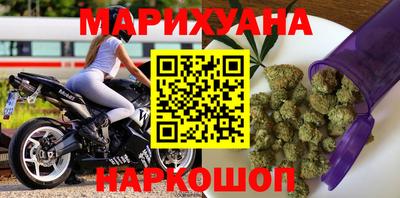 герыч Бугуруслан