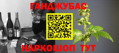бутик Бузулук