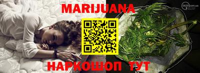 бутик Бузулук