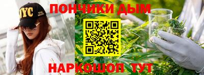 бутик Бузулук