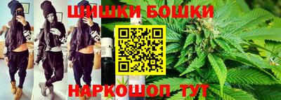 герыч Бугуруслан