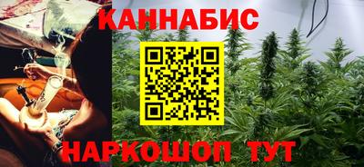 бутик Бузулук