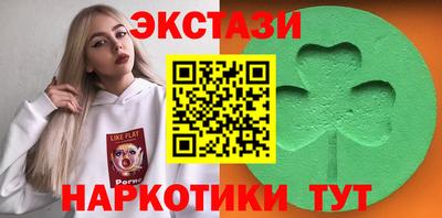 герыч Бугуруслан