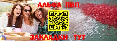 бутик Бузулук