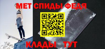 бутик Бузулук