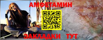 бутик Бузулук