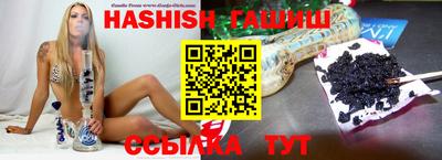герыч Бугуруслан