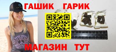 бутик Бузулук